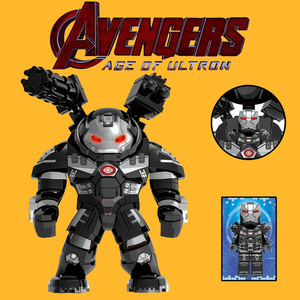 兼容乐高欣宏1159复联4战争机器钢铁侠反浩克装甲积木大人仔玩具