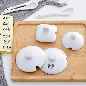 家用厨房陶瓷调味盒盖子辣椒罐盐罐有孔盖子调料勺子标签贴配件