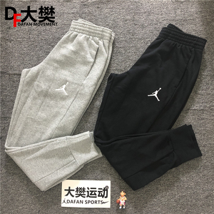 jordan长裤宽松