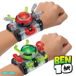 ben10少年骇客外星英雄田小班李凯文创造组装变身器手表儿童玩具