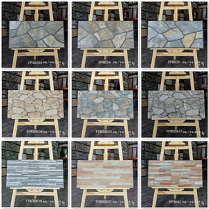 别墅外墙瓷砖300x600文化石围墙砖户外花园大理石蘑菇石墙裙阳台