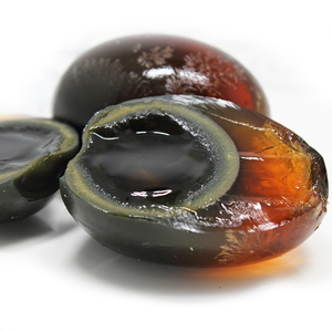 沙湖皮蛋松花蛋礼盒 无铅溏心松花蛋皮鸭蛋变蛋灰包蛋 湖北土特产