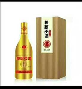 樟树贡酒尚品年份原浆老酒特香型52度500ml装买一送一