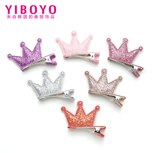 YIBOYO韩国发饰进口亮粉皇冠公主系列儿童发夹侧夹头饰