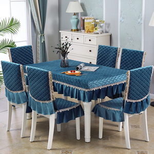 餐桌椅子套罩茶几桌布现代简约长方形餐桌布椅套椅垫套装防滑桌套
