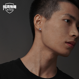 925纯银男士耳钉单只潮男人个性简约霸气品牌不规则耳环街头耳饰