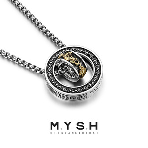 MYSH 纯银貔貅圆环项链男士吊坠高级感痞帅复古配饰挂饰原创设计