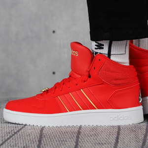 adidas阿迪达斯男鞋2021新年款本命年红色运动鞋吾皇万岁高板板鞋