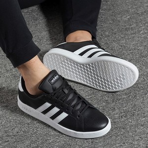 adidas阿迪达斯男鞋2021秋季新款正品皮质黑白色运动鞋休闲板鞋子