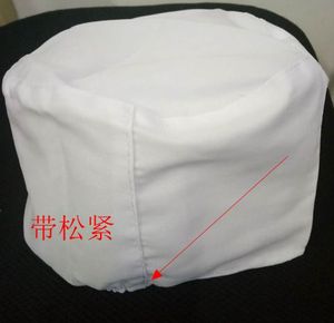 护士帽食品帽白色全棉医用圆帽医师帽白色粉色蓝色医生帽子厨师帽