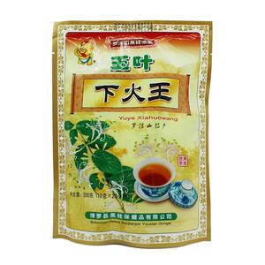 罗浮山特产玉叶下火王清热清火下火润喉甘草桑叶颗粒凉茶药店正品
