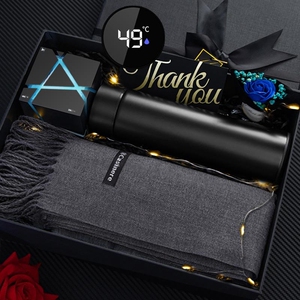 送兄弟哥们的礼物生日给男孩子初中生惊喜有意义普通男性朋友喜欢