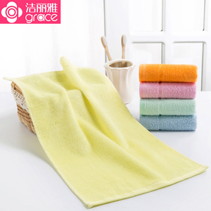4条装 洁丽雅毛巾洗脸家用儿童小孩洗脸竹浆纤维面巾柔软吸水