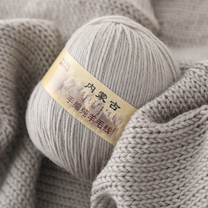 百分百纯羊毛线手工编织毛衣围巾马甲100%全毛中粗棒针儿童毛线团
