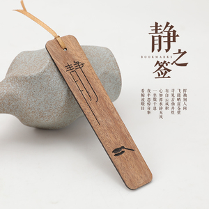 专营天猫现货随机签名版【赠q版卡 书签】想看你脸红 沈南肆著新增