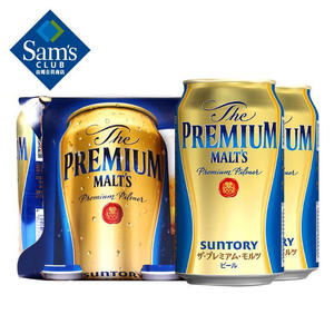 山姆超市三得利suntory日本进口万志啤酒350ml*6畅饮啤酒浓郁甘醇