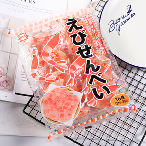 日本本土零食 武平作 鲜虾饼虾片海鲜味仙贝独立包装16枚入小红书