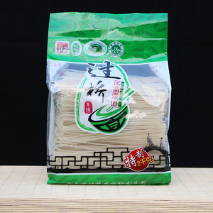 2公斤装云南过桥米线干米线蒙自南湖缘过桥米线米粉买2袋多省包邮