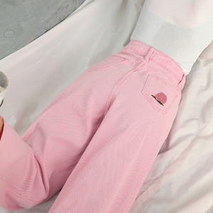 粉色牛仔裤女春秋2022年新款裤子高腰显瘦阔腿裤宽松春季直筒长裤