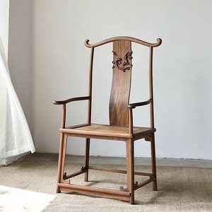 新中式仿古禅意官帽椅太师椅全实木单人龙椅老榆木明式圈椅茶椅子