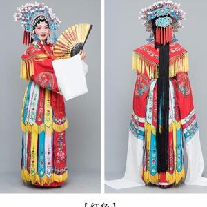 豫剧戏曲服装五彩大宫装打金枝公主服装娘娘宫装公主戏装戏服