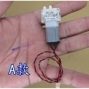 特价！微型隔膜抽水泵 DC5V 030电机 自吸抽水泵 小流量抽水泵