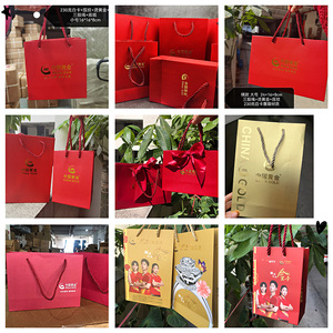 中国黄金手提纸袋定制礼品袋包装牛皮纸礼物珠宝店首饰袋订做logo