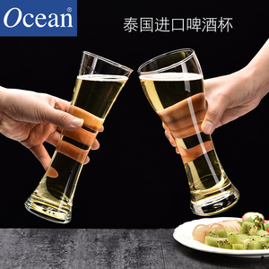 Ocean啤酒杯玻璃大号扎啤杯德国创意生啤杯果汁杯家用啤酒杯子