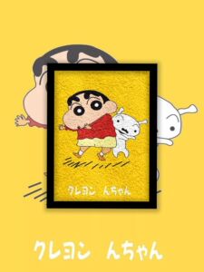 蜡笔小新fmandy纸浆画材料包邮卡通带框diy手作幼儿园儿童创意