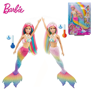 正版芭比娃娃感温变色美人鱼公主套装泡水过家家女孩儿童节礼物