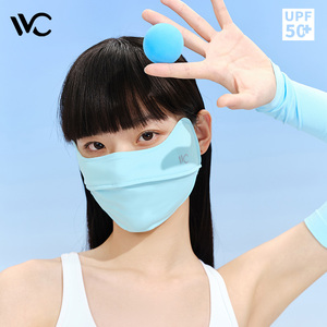 韩国VVC护眼角口罩防晒面纱女防紫外线冰丝透气全脸夏季薄款面罩