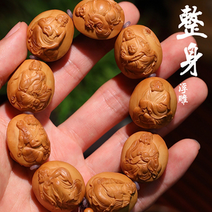 苏工名家李一核雕高浮雕十八罗汉双面手串男士大核2.2陈年水晶核