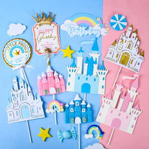 网红城堡蛋糕装饰插件白金梦幻粉色公主王子生日软陶糖果烘焙摆件