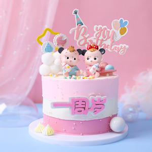 50青山绿水茶庄淘宝生肖平安鼠幸运鼠宝宝两周岁生日蛋糕装饰摆件