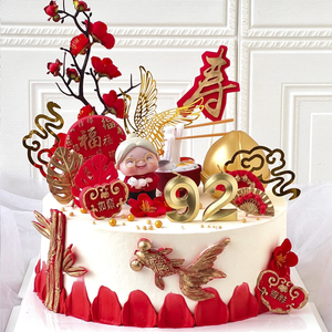 【长寿糕老人】长寿糕老人品牌,价格 - 阿里巴巴