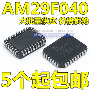 AM29F040B-70JC AM29F040B-90JC 贴片PLCC-32 全新 存储器芯片
