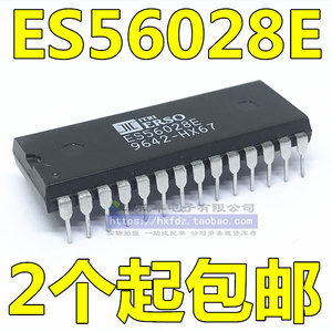 ES56028 ES56028E【ERSO】直插DIP-28 混响芯片 全新现货 可直拍