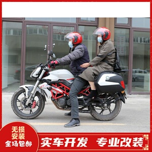 【贝纳利150弯梁】贝纳利150弯梁品牌,价格 - 阿里巴巴