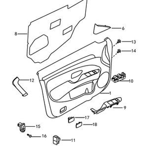 00广州贸易商行淘宝挖掘机配件 日立200 240-内饰板 拉手外壳