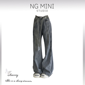 NG Minimalism 垂感牛仔裤女小个子新款美式复古高腰宽松直筒阔腿