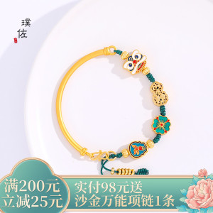 4031人付款淘宝高保色古法金越南沙金diy配件手链手串