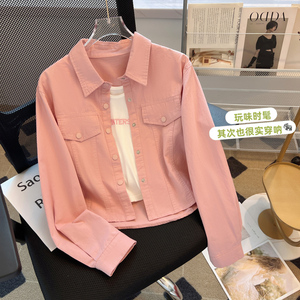 粉色翻领长袖衬衫外套女秋季2023新款短款上衣时尚两件套装小个子