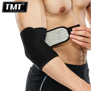 TMT运动护肘男女篮球羽毛球网球健身护手肘关节护腕护臂夏季护具