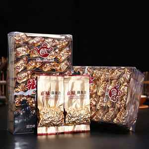 半山腰 安溪铁观音乌龙茶2020新茶特级铁观音浓香型茶叶500g散装