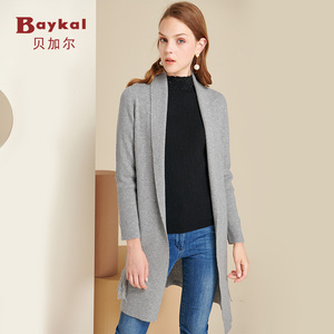 羊绒开衫女贝加尔