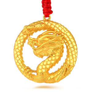 生肖吊坠黄金龙