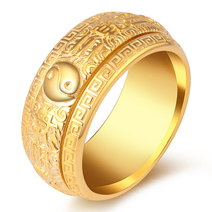 999足金黄金戒指男士霸气道家阴阳鱼太极八卦护身个性宽版食指环