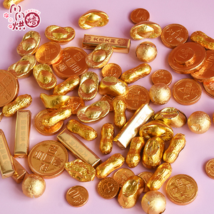 金币金元宝金条巧克力酒瓶麻将烘焙可食用网红生日蛋糕装饰摆件