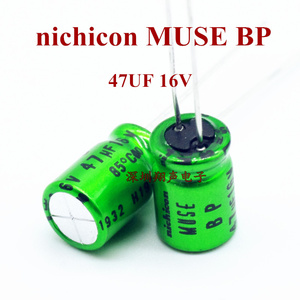 尼吉康nichicon muse BP 47UF 16V 音频 无极性耦合反馈电解电容