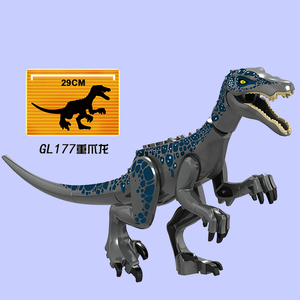 兼容乐高侏罗纪世界恐龙 重爪龙 75935 75937 75938 2019款新品